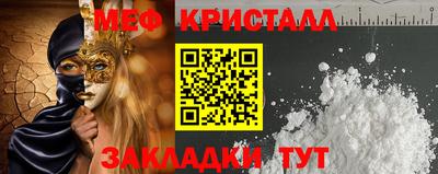 кокс Вязники