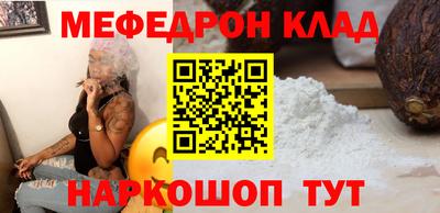 кокс Владимир