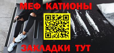кокс Вязники