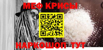 каннабис Владикавказ