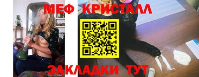 PSILOCYBIN Владивосток