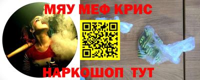 кокс Владимир