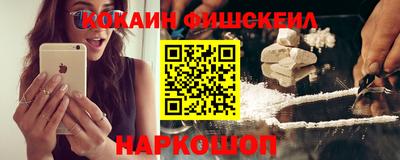PSILOCYBIN Владивосток