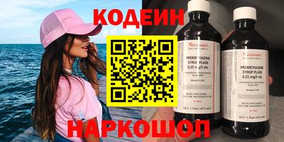 кокс Вязники