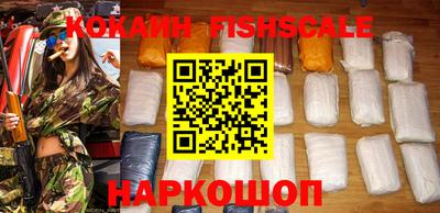 PSILOCYBIN Владивосток