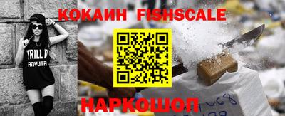 каннабис Владикавказ