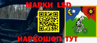мефедрон мука Вышний Волочёк