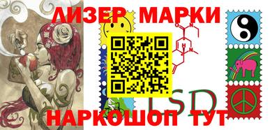 спиды Вязьма