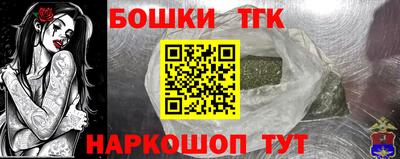 PSILOCYBIN Владивосток