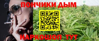 кокс Вязники