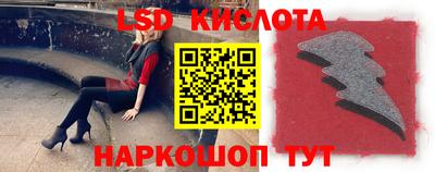 каннабис Владикавказ