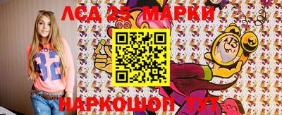 мефедрон мука Вышний Волочёк