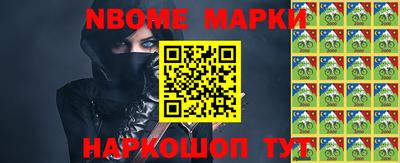кокс Владимир
