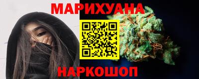 спиды Вязьма