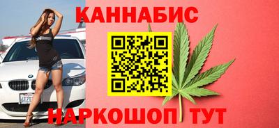 мефедрон мука Вышний Волочёк
