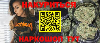 кокс Владимир
