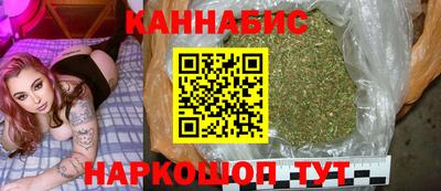 мефедрон мука Вышний Волочёк