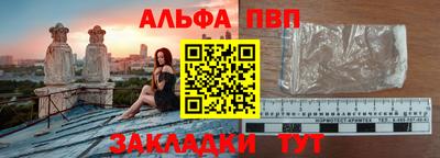 спиды Вязьма