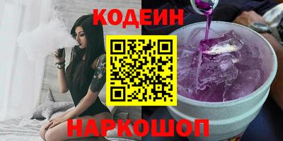 кокс Владимир