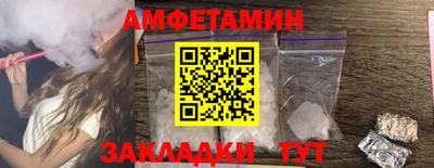 каннабис Владикавказ