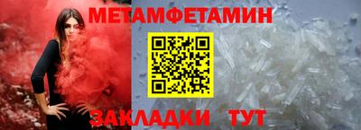 кокс Вязники