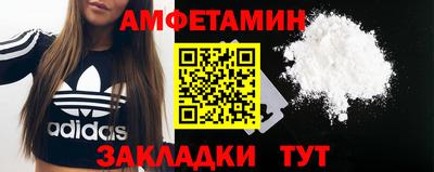 каннабис Владикавказ
