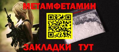 кокс Владимир