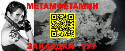 кокс Вязники