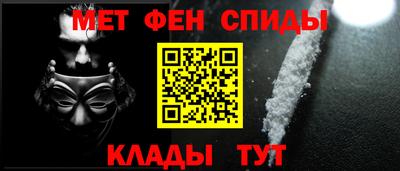 каннабис Владикавказ