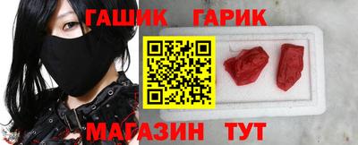 кокс Вязники