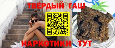 спиды Вязьма