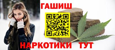 каннабис Владикавказ