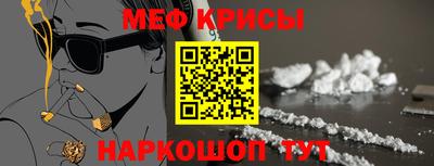 спиды Вязьма