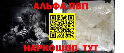 кокс Владимир