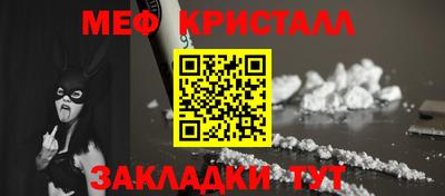 PSILOCYBIN Владивосток