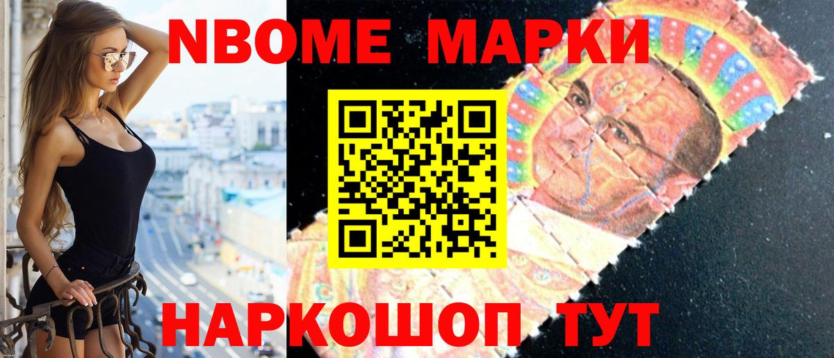 LSD-25 экстази ecstasy Зерноград