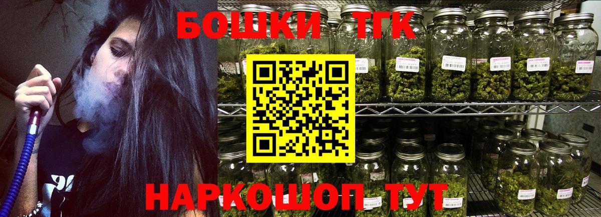 Каннабис SATIVA & INDICA Зерноград